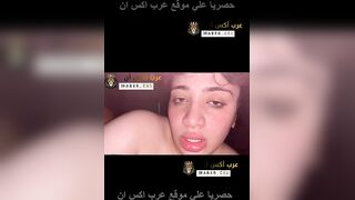 متناكة مصرية شرموطة بتمص الزب بحرارة - سكس مص الازبار