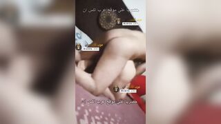 المربربة المحرومة تحط الزب الكبير في طيزها و يرشق جامد مصري