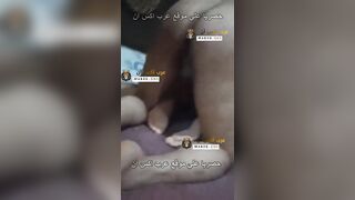 المربربة المحرومة تحط الزب الكبير في طيزها و يرشق جامد مصري
