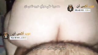 سكس رومانسي جديد - الزوج ينيك مراته باوضاع ساخنة في ليلة الدخلة
