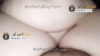 سكس رومانسي جديد - الزوج ينيك مراته باوضاع ساخنة في ليلة الدخلة
