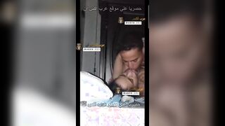 الدكر و بنت عمه ينيكو بعض في غرفة فوق السطوح - سكس مصري شعبي جامد