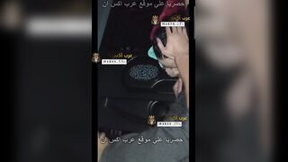 الدكر و بنت عمه ينيكو بعض في غرفة فوق السطوح - سكس مصري شعبي جامد