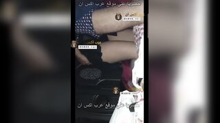 الدكر و بنت عمه ينيكو بعض في غرفة فوق السطوح - سكس مصري شعبي جامد