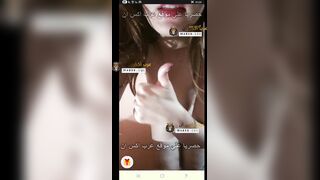 طيزه المتناكه الصاروخ تلمع و تدخل الزب في كسها جامد اوي - سكس مصري
