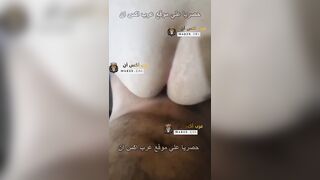 النيك المصري القوي - الفحل يطفيء نار الشهوه في الطيز الملبن - مقاطع نيك حصرية
