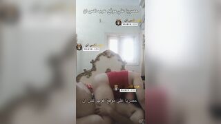 سكس مربربة ساخن 2026 - سكرتيرة بتتناك من مديرها في بيته وعلي سرير مراته