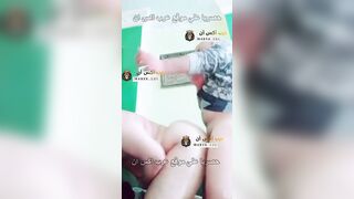 نيك في مكان العمل زب المدير يدخل في كس المندوبة المليانه - نودز مصري جامد