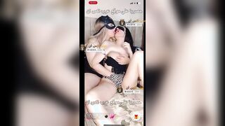 المتناكة تدخل صبعها في كس صاحبتها و يصورة لايف تانجو مصري
