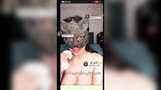 تنزيل سحاق ساخن تانجو 2026 - سوسو تنيك كس بنت اختها بالصناعي و البت طلعت خبره في الجنس