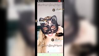 تنزيل سحاق ساخن تانجو 2026 - سوسو تنيك كس بنت اختها بالصناعي و البت طلعت خبره في الجنس