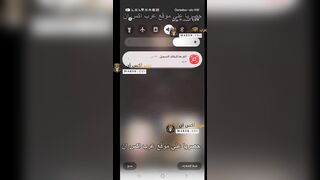 تنزيل سحاق ساخن تانجو 2026 - سوسو تنيك كس بنت اختها بالصناعي و البت طلعت خبره في الجنس