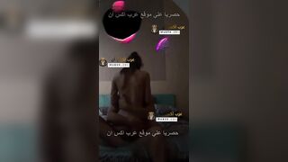 سكس مسرب مصري حصري - المتناكة تحب فشخ الكس جامد في فيلا الساحل و تمص و تتشرمط
