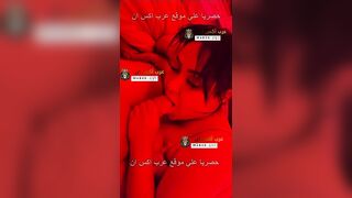 سكس خليجي مسرب - السواق ينيك في كس مرات صاحب الشغل