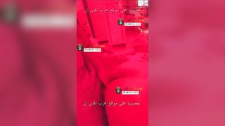 سكس خليجي مسرب - السواق ينيك في كس مرات صاحب الشغل