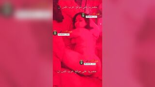 سكس خليجي مسرب - السواق ينيك في كس مرات صاحب الشغل