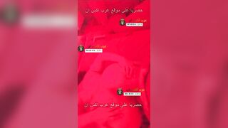 سكس خليجي مسرب - السواق ينيك في كس مرات صاحب الشغل
