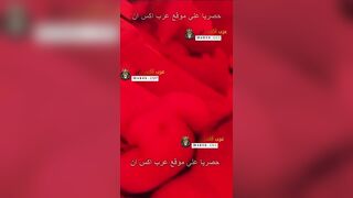سكس خليجي مسرب - السواق ينيك في كس مرات صاحب الشغل