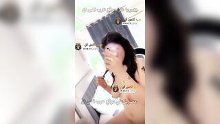 الملبن المصري الشرقانه بتمص الزب الصناعي و تدخل صباعها في كسها علشان تضرب شهوه سبعه و نصف