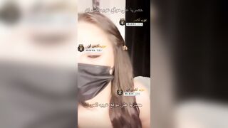 الملبن المصري الشرقانه بتمص الزب الصناعي و تدخل صباعها في كسها علشان تضرب شهوه سبعه و نصف
