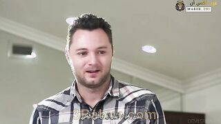 ضاجعت بزاز حماتي الكبيرة - سكس مترجم