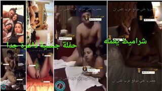 سكس فضيحة مصرية شراميط يعمله حفلة جنسية داعرة جدا