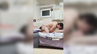 النيك في كس الخاينه الصاروخ القشطة - سكس دمار مصري