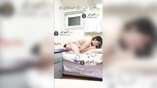 النيك في كس الخاينه الصاروخ القشطة - سكس دمار مصري