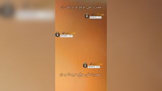 الصديق يفترس اخت صاحبة المطلقة - سكس مصري نار 2026
