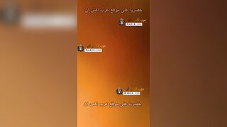 الصديق يفترس اخت صاحبة المطلقة - سكس مصري نار 2026
