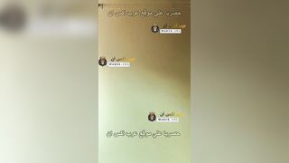الصديق يفترس اخت صاحبة المطلقة - سكس مصري نار 2026