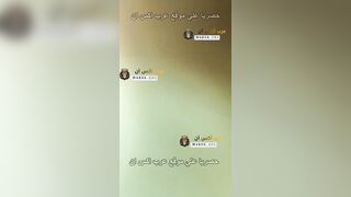 الصديق يفترس اخت صاحبة المطلقة - سكس مصري نار 2026