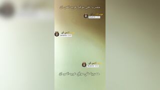 الصديق يفترس اخت صاحبة المطلقة - سكس مصري نار 2026