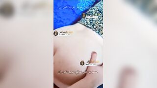 استعراض طيز المتناكة الخليجية علشان الفحل الثري يدفع فلوس وينيك كسها مع اختاها