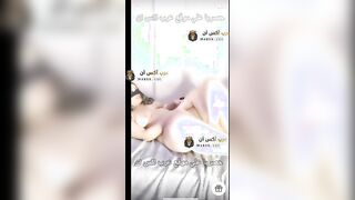 سحاق مصري حقيقي تدخل الخياره في كس سلفتها في البيت