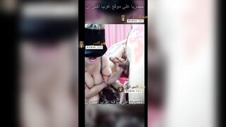 مص الزب الكبير بين امي و مراتي - سكس تانجو محارم