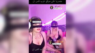 الدكر يدمر كس المربربة المنيوكة في لايف تانجو فاجر 2026