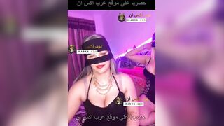 الدكر يدمر كس المربربة المنيوكة في لايف تانجو فاجر 2026