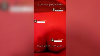 تمص زب الحاج صاحب البيت و تركب زبه و تعمله ليلة حمراء نيك في الكس الملبن