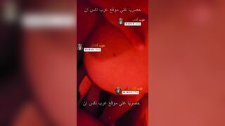 تمص زب الحاج صاحب البيت و تركب زبه و تعمله ليلة حمراء نيك في الكس الملبن