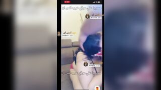 راجل و مراته يعمله سيكو سيكو في لايف ساحن علي موقع التانجو المصري