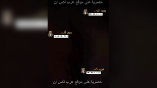 سكس في العربيه اللبوة بتتناك في حتة مقطوعة خطيبها واخدها يدق في كسمها وتلف تديله طيزها