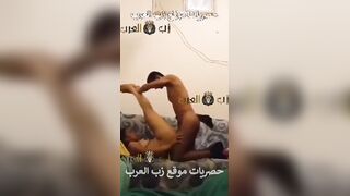 مقاطع سكس تانجو من موقع سكس زب العرب