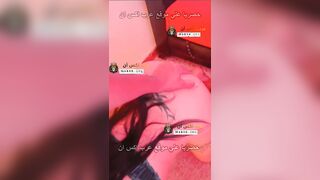 السورية في اول فيلم اباحية علي موقع التانجو - سكس جديد مصري