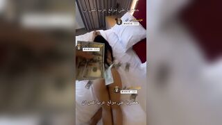 السورية في اول فيلم اباحية علي موقع التانجو - سكس جديد مصري