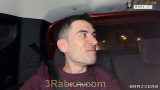 اعطائها كل ما تتحمله - سكس مترجم
