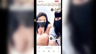 تقلع و تمص كس صاحبتها في الشغل في لايف تانجو جامد- نيك المتناكة العربية