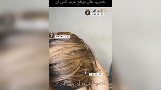 الخيارة ترشق في المهبل المليف المصرية في عز الحر اثناء تصوير لايف تانجو