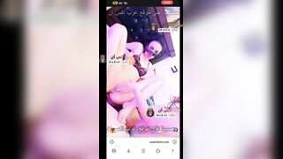 تمص كس بنت بنوت في الحرم الجامعي - سكس مراهقات جامد