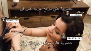 الينا العراقية تجرب الزب الامريكي في كسها - سكس عراقي احترافي